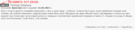 primer.gif