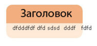 vot.jpg