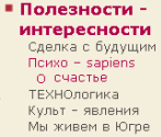 primer.PNG