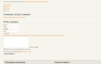 joomcom_front.jpg