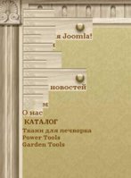 ff.JPG