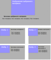 layout.gif