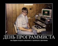 20090913-r8sy4rmkm225mac7jd9xnai9uc.jpg
