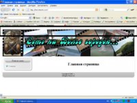 Безымянный.jpg