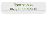 рис3.JPG