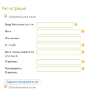 не работает каптча.gif