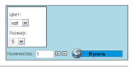 scrin1.jpg