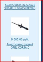 стиль.JPG