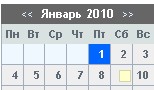 не работает.jpg