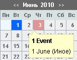 работает.jpg
