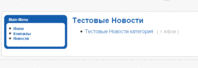 список-материалов.gif