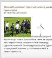 Src15 - копия.jpg