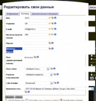 Безымянный1.jpg