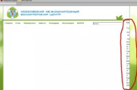 screen2.jpg