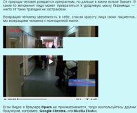 foto_video.jpg
