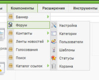 Безимени-4.jpg