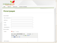 Снимок.png
