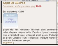 пример2.jpg