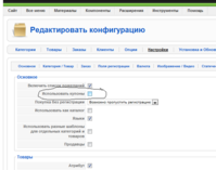 Безымянный.png