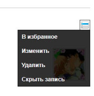 Без-имени-1.jpg