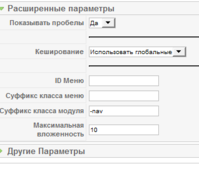 2011-08-24_121611.png