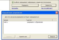 mail_ru.jpg