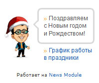 Без-имени-1.jpg