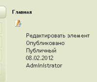 111.jpg