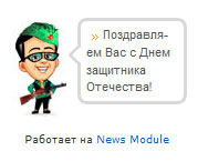 Без-имени-1.jpg