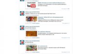 screenshot_VK_01.jpg