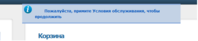 screen.png