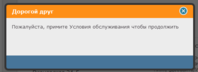 screen2.png