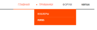 Безымянный.png