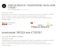 Безымянный.jpg