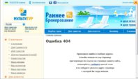 Снимок.JPG