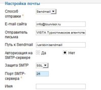 Снимок1.JPG