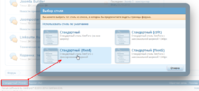 ScreenShot 26.03.14 00-15-53.png