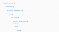 Screenshot_1.png
