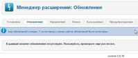 kiss_35kb.1394267308.jpg