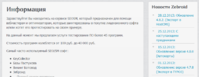 0_8a064_22db74bd_orig.png