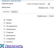 9ccc1f94a1f4t.jpg