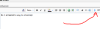 681411screenshot_2013-02-17_001.png