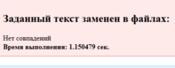 0_77cc1_ba61abee_orig.png