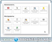 9b68596debb4e2d943781b7d657a2226.jpg