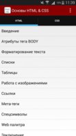 kiss_31kb.1432475962.jpg