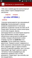kiss_78kb.1432476014.jpg