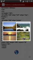 kiss_42kb.1432476033.jpg