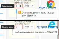 Без-имени-1.jpg