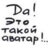 aleks_lv